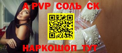 метадон Нягань