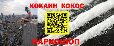 mdma Обнинск