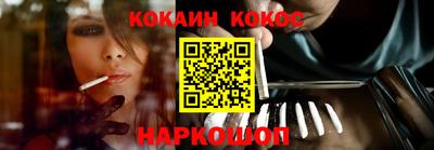 mdpv Обь