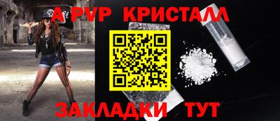 метадон Нягань