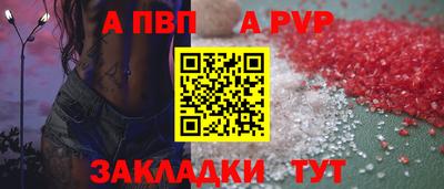 mdpv Обь