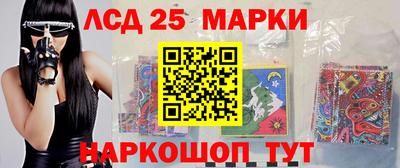 mdma Обнинск