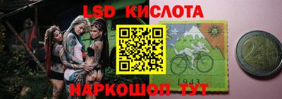 метадон Нягань