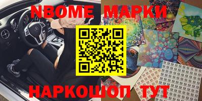 mdpv Обь
