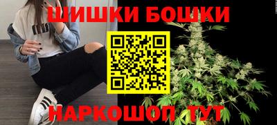 mdma Обнинск