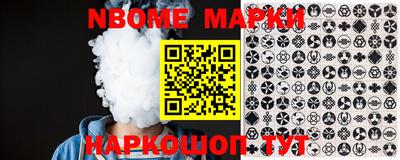 mdma Обнинск
