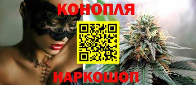 mdma Обнинск