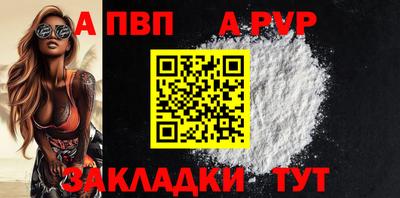 метадон Нягань