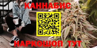 метадон Нягань