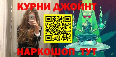 mdma Обнинск