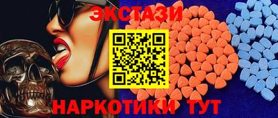 mdpv Обь