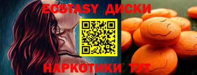mdpv Обь