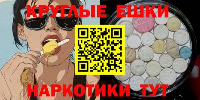 mdpv Обь