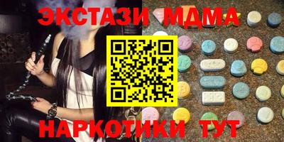 первитин Пенза