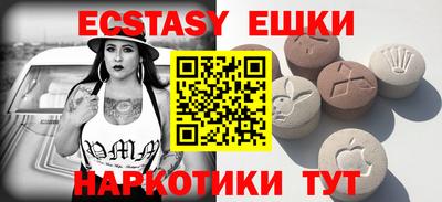 метадон Нягань