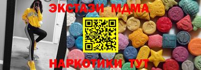 mdpv Обь