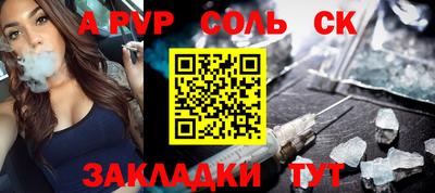 mdpv Обь