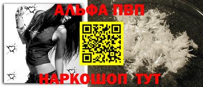mdma Обнинск