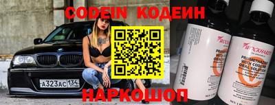 метадон Нягань