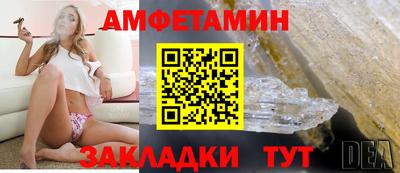 mdpv Обь