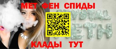 mdpv Обь