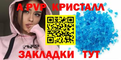 метадон Нягань