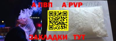 метадон Нягань