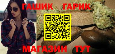 первитин Пенза
