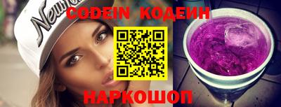 mdma Обнинск