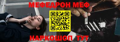 mdpv Обь