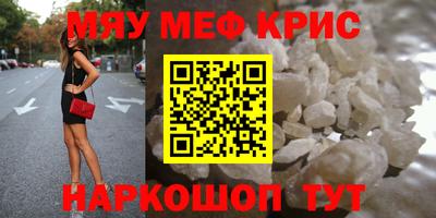метадон Нягань