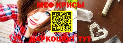 метадон Нягань