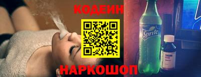 синтетический гашиш Первоуральск